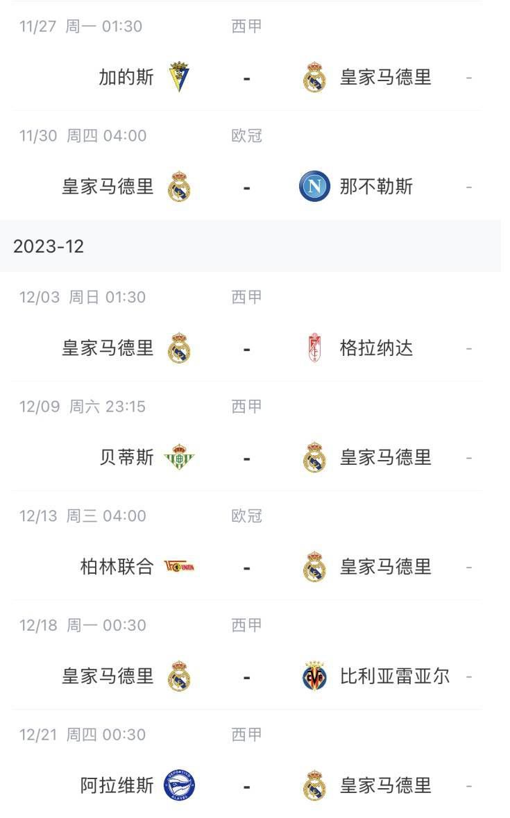 满足不到妻子的需求